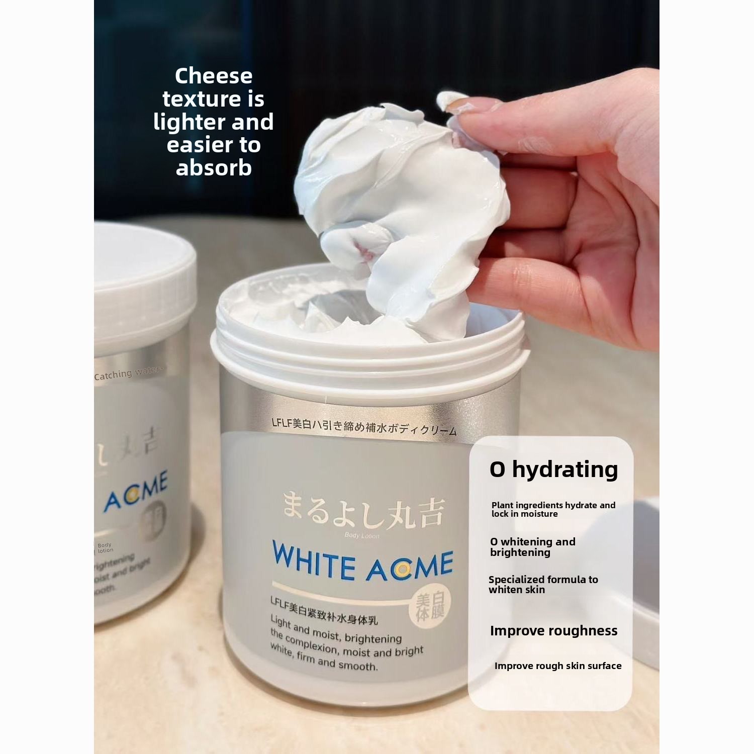 Luxurious Japanese Body Cream  - Skincare Luxury Whitening review and price