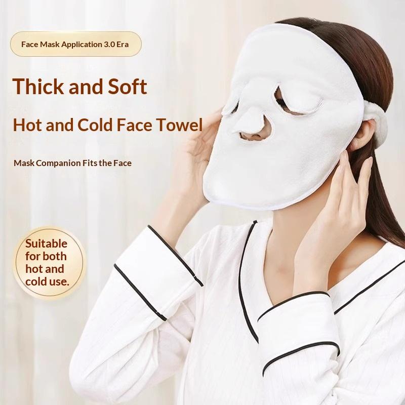 Reusable Hot Cold Compress Fac - Luxury Skincare And Spa review and price